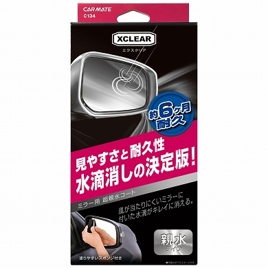 產品詳細資料